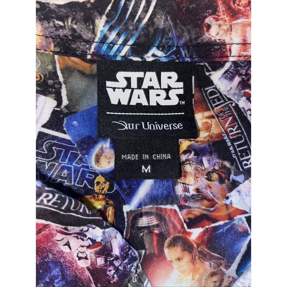 Star Wars The Empire Strikes Back Shirt Button Up Size Medium Our Universe - Picture 5 of 6